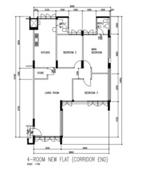 Blk 250 Hougang Avenue 3 (Hougang), HDB 4 Rooms #540257881